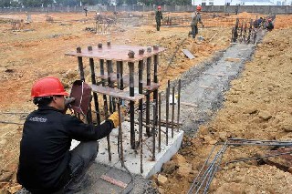 基础土建配套工程